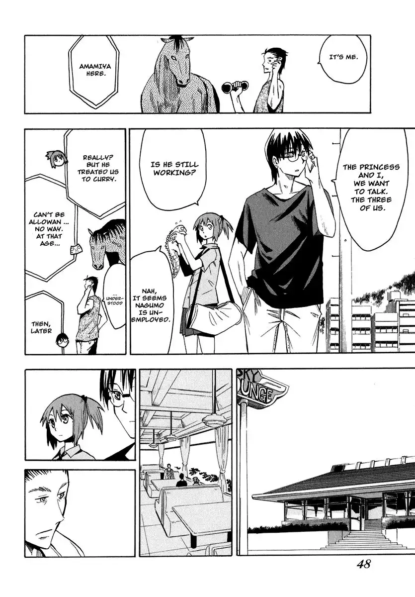 Wakusei no Samidare Chapter 25 9